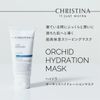 Orchid Hydration Mask