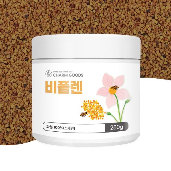 Spanish Bee Pollen Bee Pollen 100% Bee Pollen Honey Pollen Bee Pollen, 250g x 3 bottles