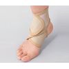 Foot Guard MAN-1240 M Beige