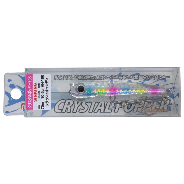 Bassday Crystal Popper 70S HH-190 Flash Candy