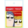 Pop Team Epic Acrylic Coaster C