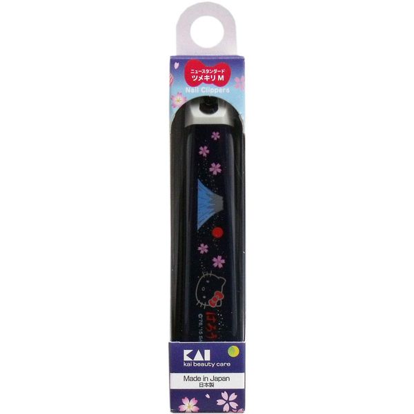 Kai Corporation KK2526 Kitty Japanese Style New Standard Nail Clipper M Mt. Fuji Darth