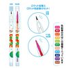 Snack Market Rocket Pencil Set (Jagarico)