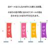 Streamer Pole, 9.8 ft (3 m), 2 Tiers, Telescopic, Blue Pole, For General Size Streamers