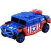 Tomica Dream Tomica No.144 Captain Cruiser
