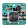 MARUTO Switch Panel Protection Cover Switch Mamoru Petite SW-02 Clear