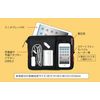 Kutsuwa Dr.ion Tablet Case, Small, 233DRBK