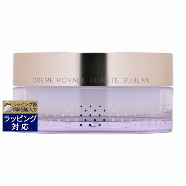 Orlane Crème Royale Beautes Sublime 110ml | Orlane Wash-off pack/mask