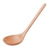 beech shallow ladle