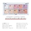 Rom&amp;nd Better Than Palette #00 Light &amp; Glitter Garden Romand Better Than Palette [THE SECRET GARDEN] #00 LIGHT &amp; GLITTER GARDEN [Parallel Import]