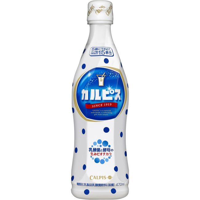 カルピス (希釈用) 470ml