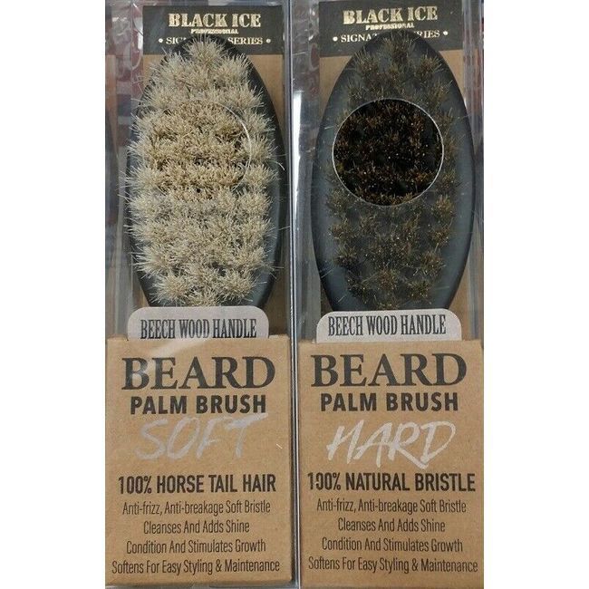 Black Ice Beard Soft Horse Tail Hair Palm Brush