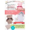 mugenbo Towel Bear (Pearl Bear, 6 Pieces)