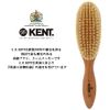 G.B.Kent Oval Style Hair Brush LC4