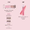 Etude Official Play Color Eyeshadow, Cool Ballerina, 10 Color Palette, Gel Texture Glitter, Shimmer, Matte, Keyboard Shadow