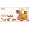 EQB PUPPY CAR