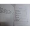 Singer 14SH654 Serger Service Manual