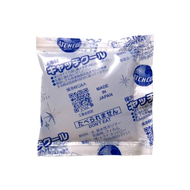 Catch Cool Cold Packs, 1.8 oz (50 g) x 10 Pieces, 2.8 x 4.3 inches (70 x 110 mm), Made in Japan, CH-50 10P