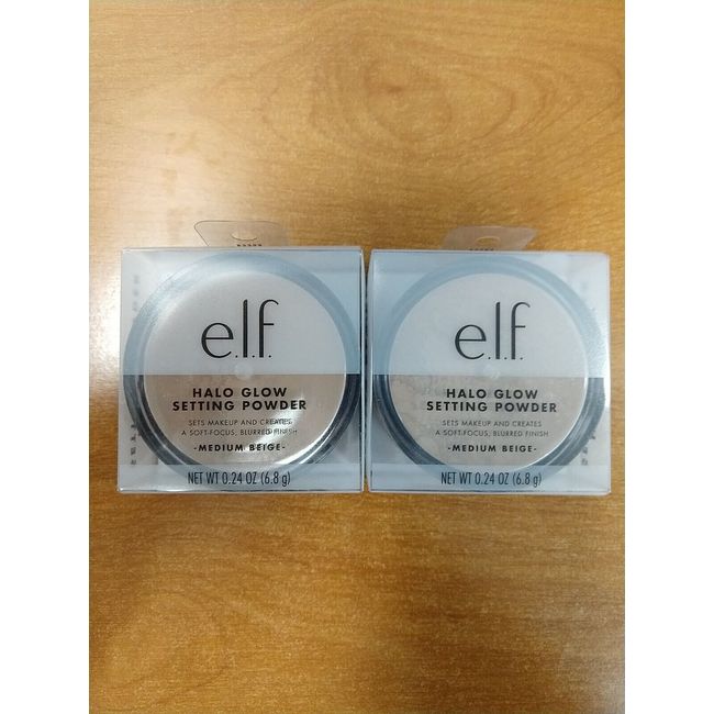 2 Pack: e.l.f. Halo Glow Setting Powderm  Medium Beige, 0.24 oz.  -E3A