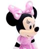Personalized Licensed Disney's Plush Toy (Minnie 15" Doll)
