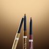 INF GEL AUTO LINER 15 CHAMPAGNE