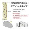 【第2類医薬品】柴胡疏肝湯エキス〔細粒〕27 2g×48