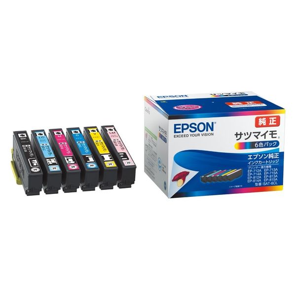 Genuine Epson SAT-6CL Sweet Potato Ink Cartridge, Pack of 6 Colors