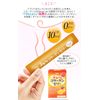Collagen Placenta Beauty Jelly Purupuru Collagen Jelly Hyaluronic Acid Vitamin 1