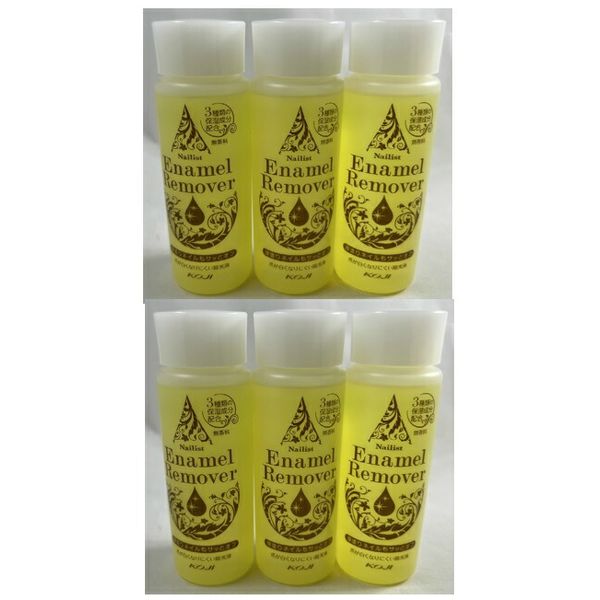 x 6 pieces Shipping: Koji Nail Artist Enamel Remover II 100ml Nail Remover (4972915068078)