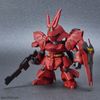 BANDAI SPIRITS Ex-Standard Gundam Sazabi Figure