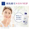 Dove Clear Renew Exfoliating Dullness Tone Up Face Wash, 4.6 oz (130 g), Gentle Floral Scent, 1 Piece