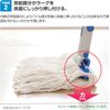 Condor in Yarn ra-gu No. 8