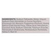 Oatmeal & Almond by Yardley Boxed Soap 120g