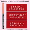 Lasting Finish Exaggerate Lip Liner 018