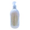 Sapadilla Rosemary + Peppermint Biodegradable Liquid Hand Soap Pump, 12 Ounce