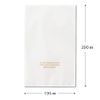 WG-OP4 Wrapping Bag, OPP Bag, White/White, S (50 Sheets)
