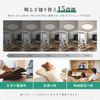 [Rokuetsu] LED Ceiling Light, Dimmable, Ceiling Light, Light Fixture, Ceiling, Night Light, Sleeping Timer, Remote Control, Thin, Easy Installation, Energy Saving, LED Light, Bedroom, Hallway,