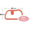 Skater DCN1-A 3D Cookie Cutter, Hello Kitty Snack Time