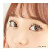 Bunching Eyelashes Combing Tweezers with Comb SPV71495