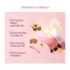 Foreo LUNA™ Ultra Nourishing Cleansing Balm 75ml