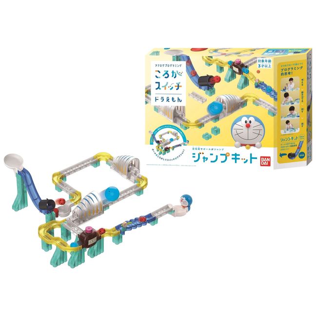 Roller Switch Doraemon Jump Kit (For Ages 3 and Up)