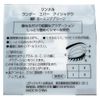 Rimmel #007 Wonder Ever Eyeshadow Palette, 1 Piece (x 1)