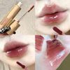 Gege Bear Color Glossy, Moisturizing Rehydration, Lip Gloss, Tint Trip, Mirror Lip Gloss, Won't Fall Off, Cute Lipstick, 03 # Walnut, 0.1 oz (3 g)