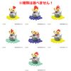 Bikkura? Egg Splatoon 3 Hero Mode Kojake Mascot, Chamomile Scalcot, 1 Piece