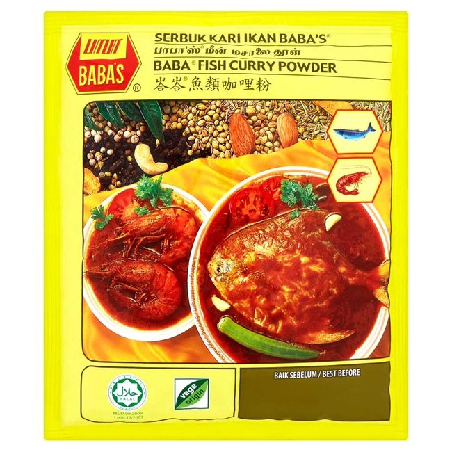 Baba's Fish Curry Powder 250g x 1 Pack