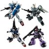 Mobile Suit Gundam G Frame 11 (Complete 8 Types Set (Full Comp) *Not Sold in Box