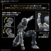 BANDAI SPIRITS 30MF Rosan Archer Color Coded Plastic Model