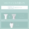 Panasonic ES-WV61-N Ferrier VIO Shaver, Waterproof, Gold Tone