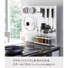 Yamazaki Kitchen Freestanding Steel Panel Vertical white