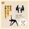 Days First oirio MCT Powder HC G